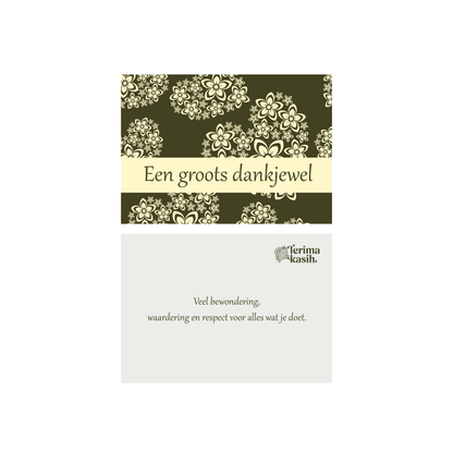 Iedereen verdient een kaartje | Waarderingskaarten