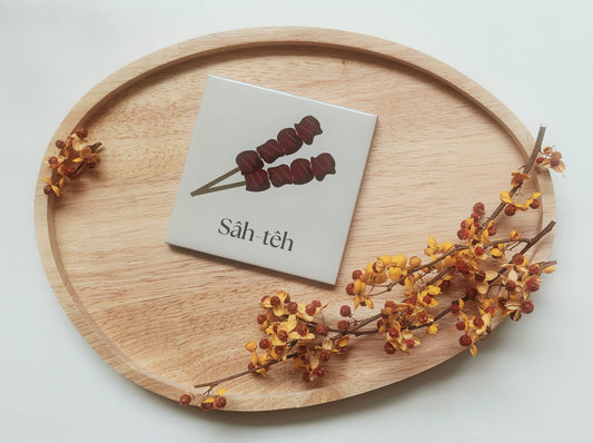 Tegeltje Sâh-têh