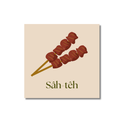 Tegeltje Sâh-têh