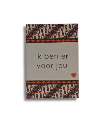 Wenskaart ik ben er voor jou