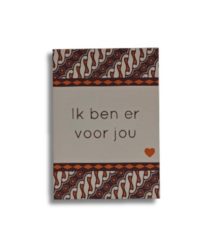 Wenskaart ik ben er voor jou