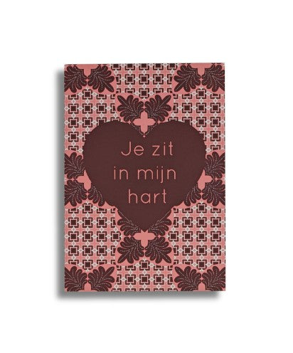 Wenskaart In mijn hart